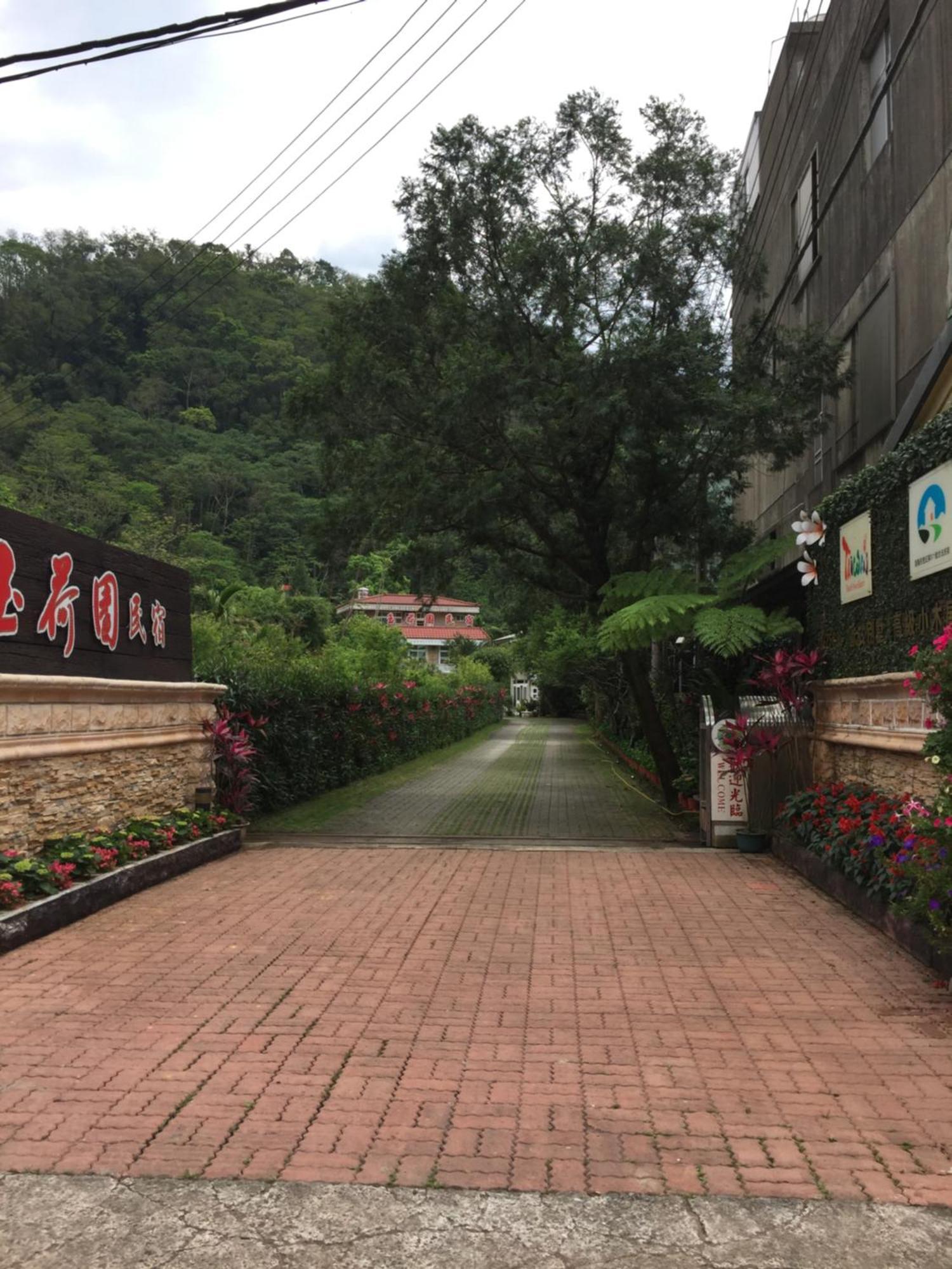 Yu Ho Yuan Lesiure Homestay Nanzhuang Luaran gambar